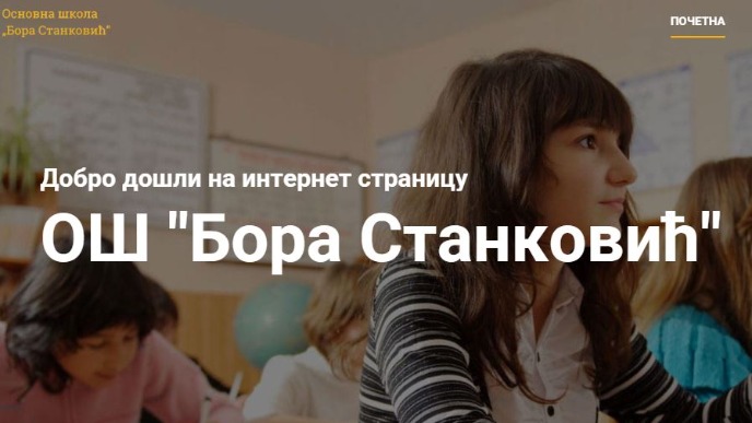 Dojava o bomama u školama